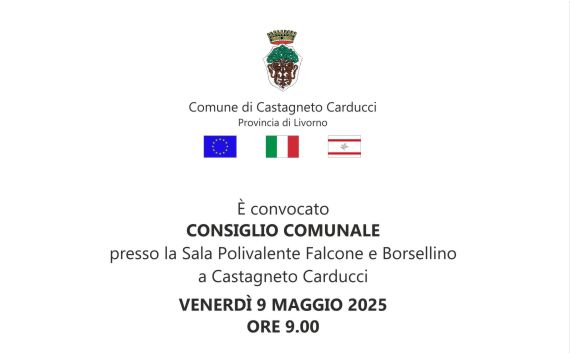 IMMAGINE DECORATIVA